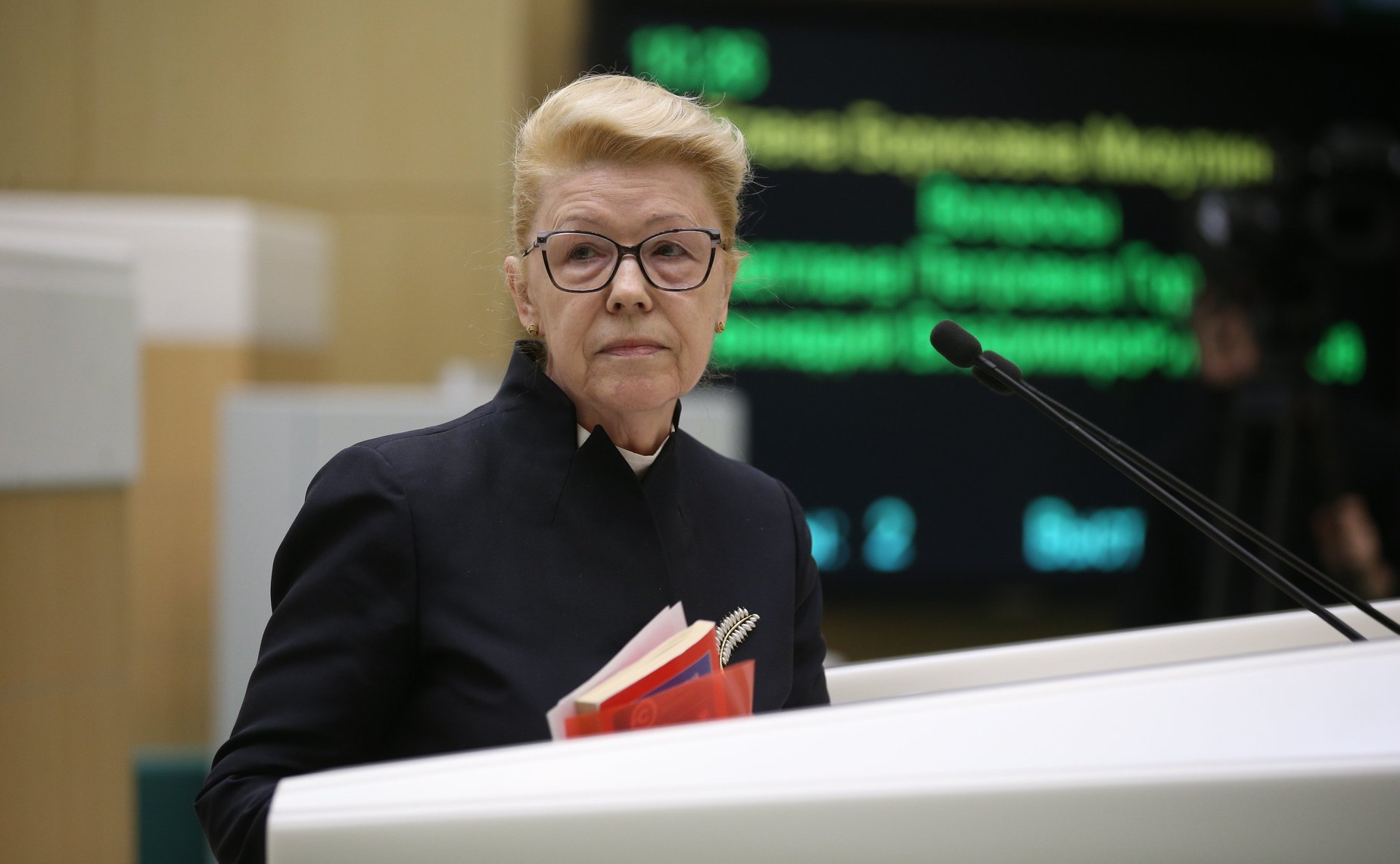 Елена Мизулина