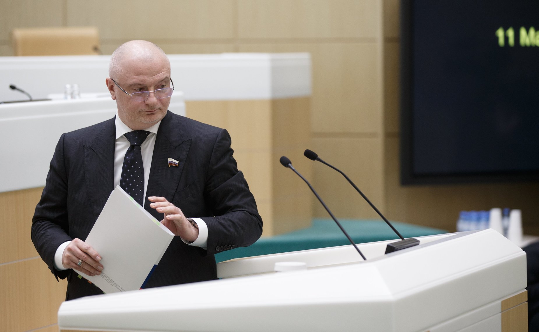 Андрей Клишас