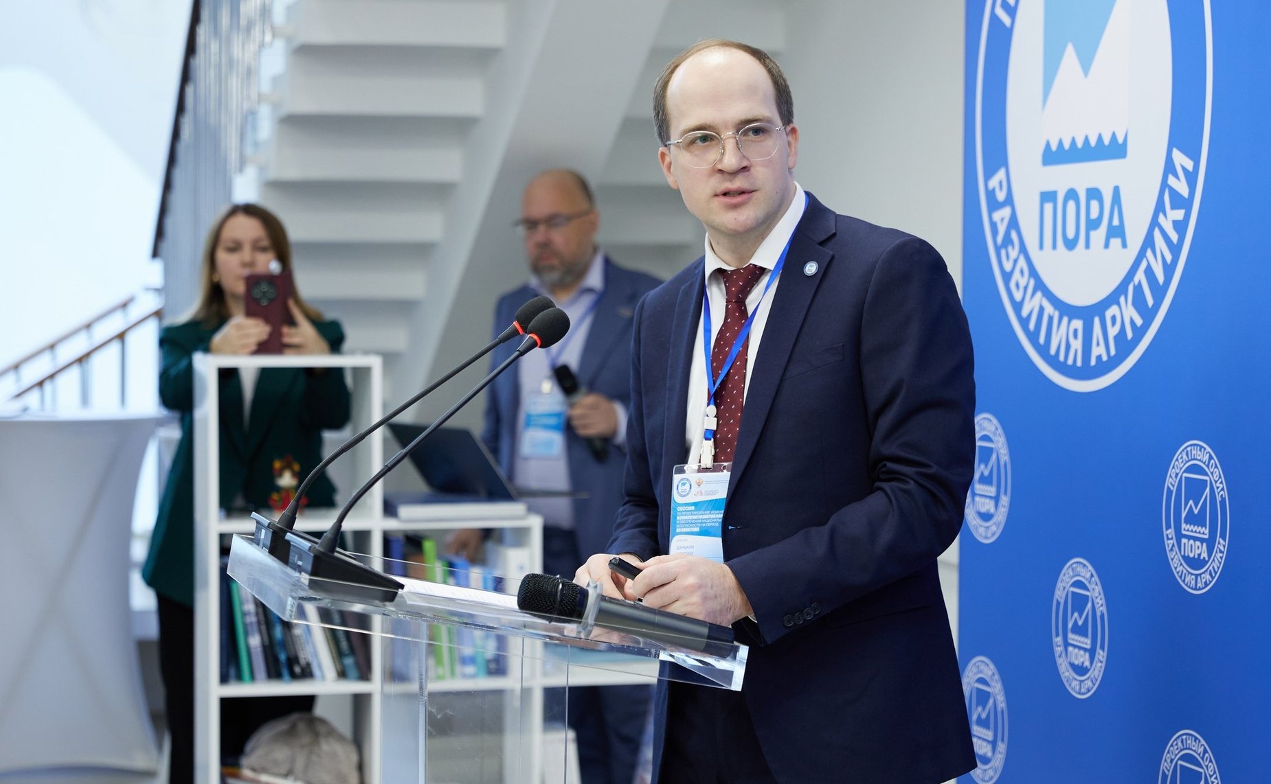 Елена Дягилева выступила экспертом на стратегической сессии по корректировке Стратегии развития АЗРФ и обеспечения национальной безопасности на период до 2035 года