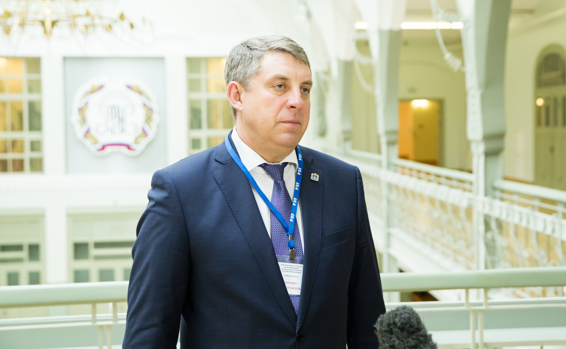 Парламентские слушания в РЭУ им. Плеханова на тему: «Реиндустриализация экономики регионов России как базовое условие реализации политики импортозамещения»