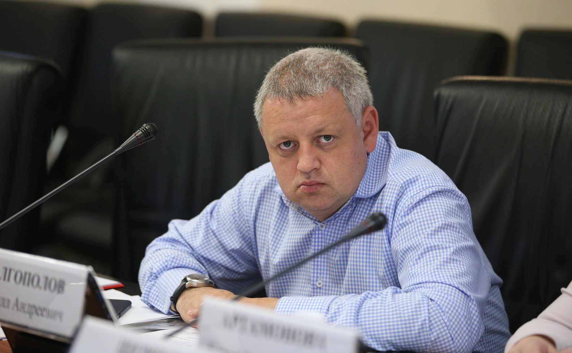 «Круглый стол» Комитета СФ по конституционному законодательству и государственному строительству совместно с Комитетом СФ по Регламенту и организации парламентской деятельности