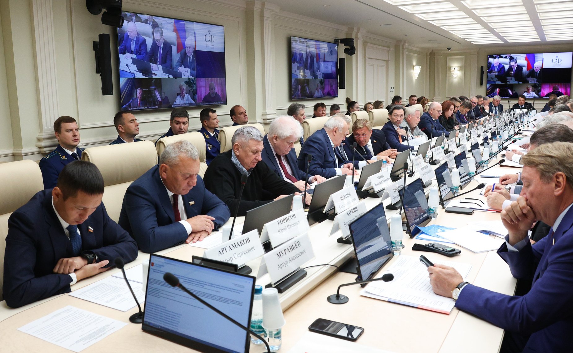 Совместное заседание Комитета СФ по конституционному законодательству и государственному строительству, Комитета СФ по обороне и безопасности и Комитета СФ по федеративному устройству, региональной политике, МСУ и делам Севера