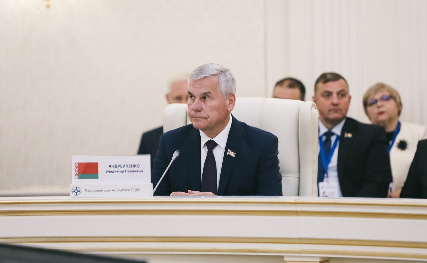 Юрий Воробьев принял участие в выездном заседании Совета ПА ОДКБ в Минске