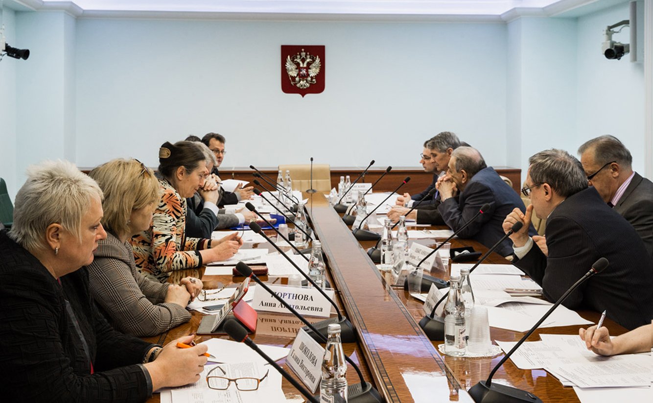 Соцполитика экспертный совет