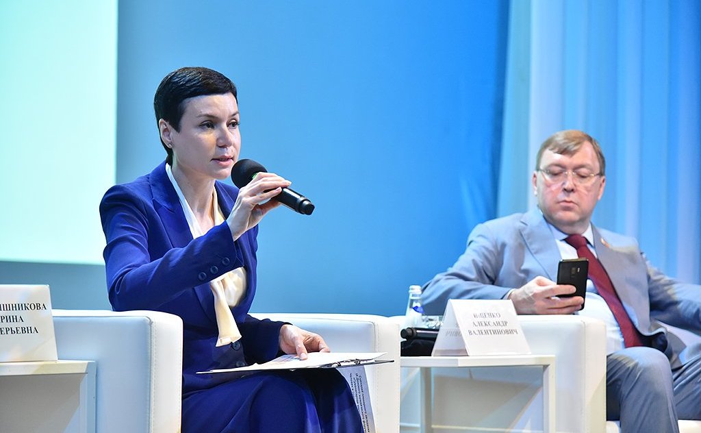 Ирина Рукавишникова провела девятый Донской юридический форум на тему: «Гуманитарная миссия права. Человек в современном правовом пространстве»