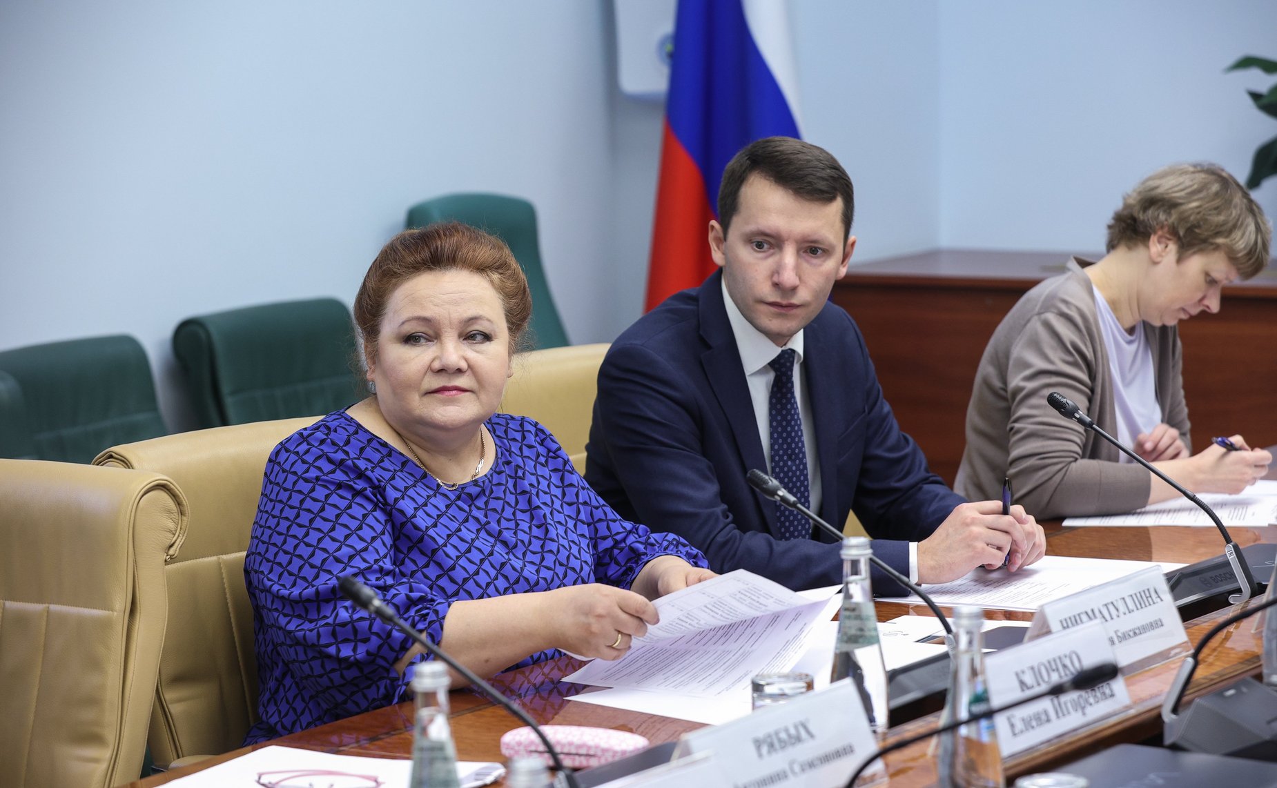 Семинар-совещание Правового управления для законодательных органов субъектов Российской Федерации и помощников сенаторов Российской Федерации «Практические вопросы подготовки и оформления проектов федеральных законов»