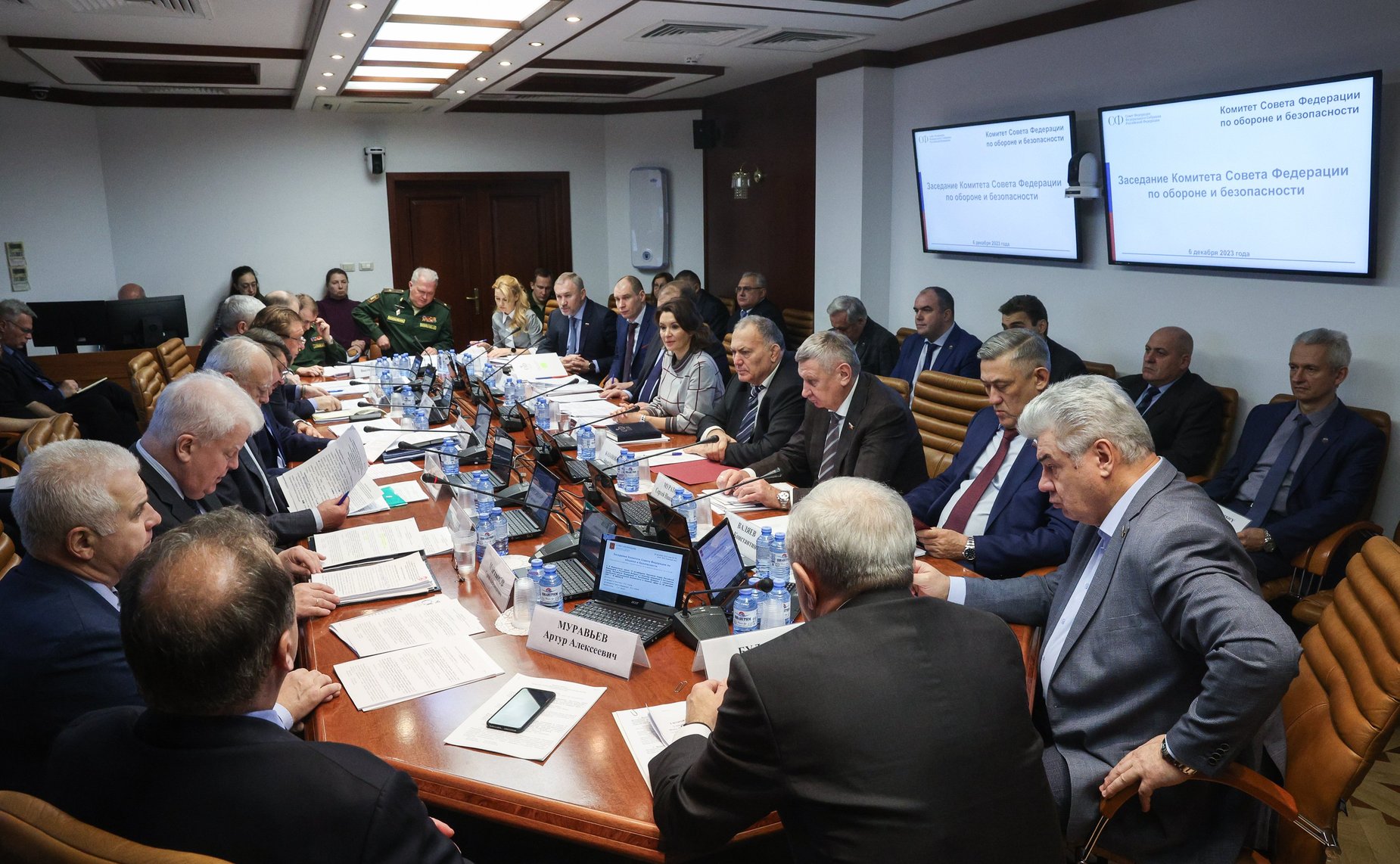 Заседание Комитета СФ по обороне и безопасности