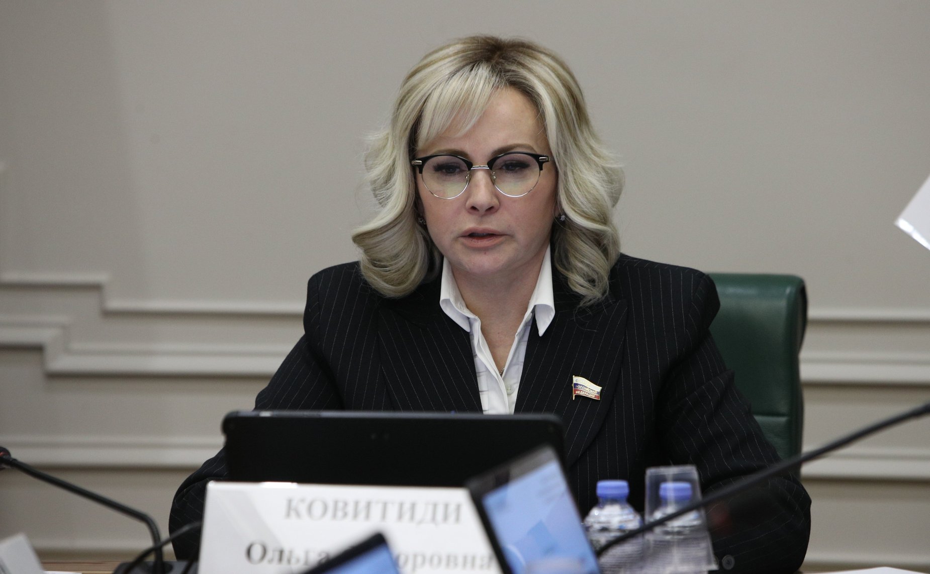 Ольга Ковитиди