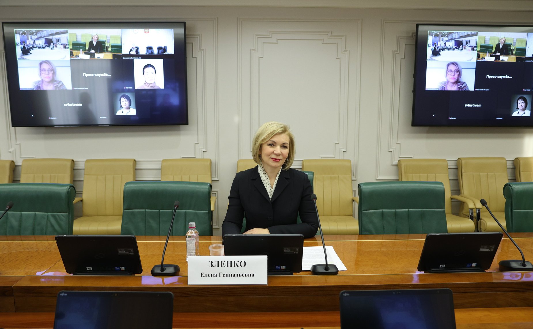 Участие заместителя председателя Комитета СФ по аграрно-продовольственной политике и природопользованию Елены Зленко в круглом столе в рамках IVМеждународного «Северного форума по устойчивому развитию»