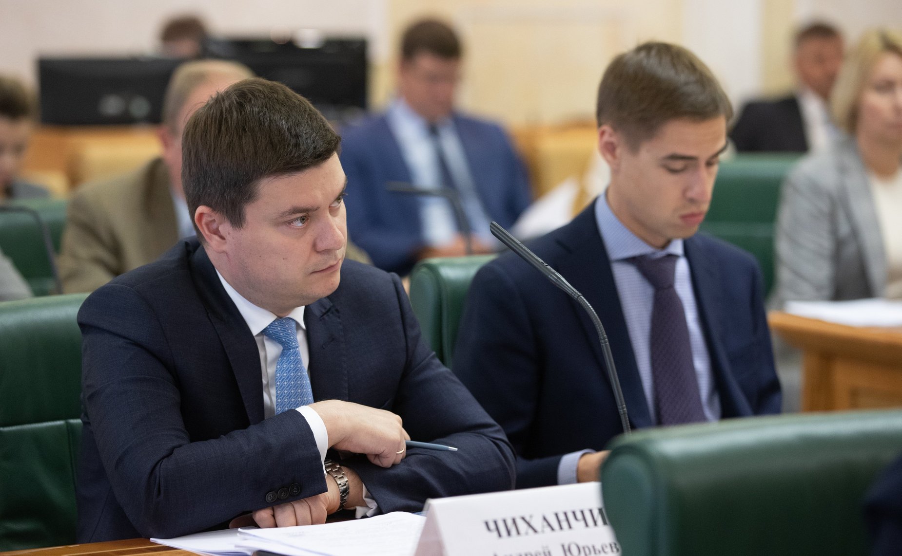 Парламентские слушания Комитета СФ по экономической политике