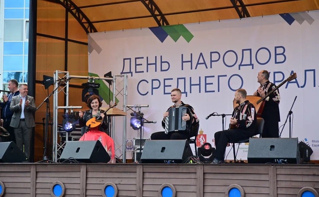 Торжественное открытие праздника Дня народов Среднего Урала