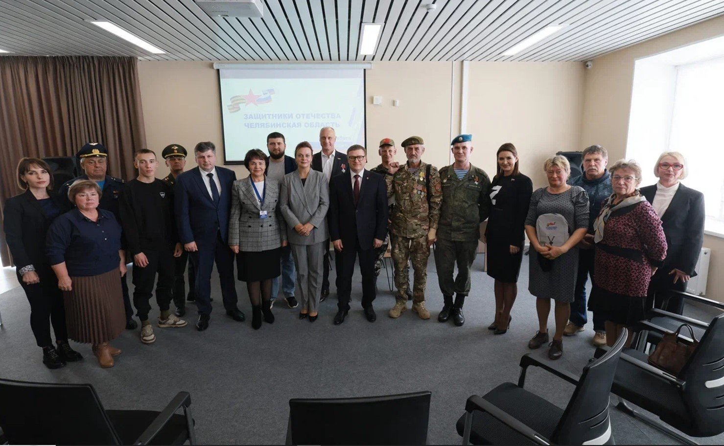 Маргарита Павлова приняла участие в открытии нового здания регионального филиала Госфонда «Защитники Отечества» в Челябинске