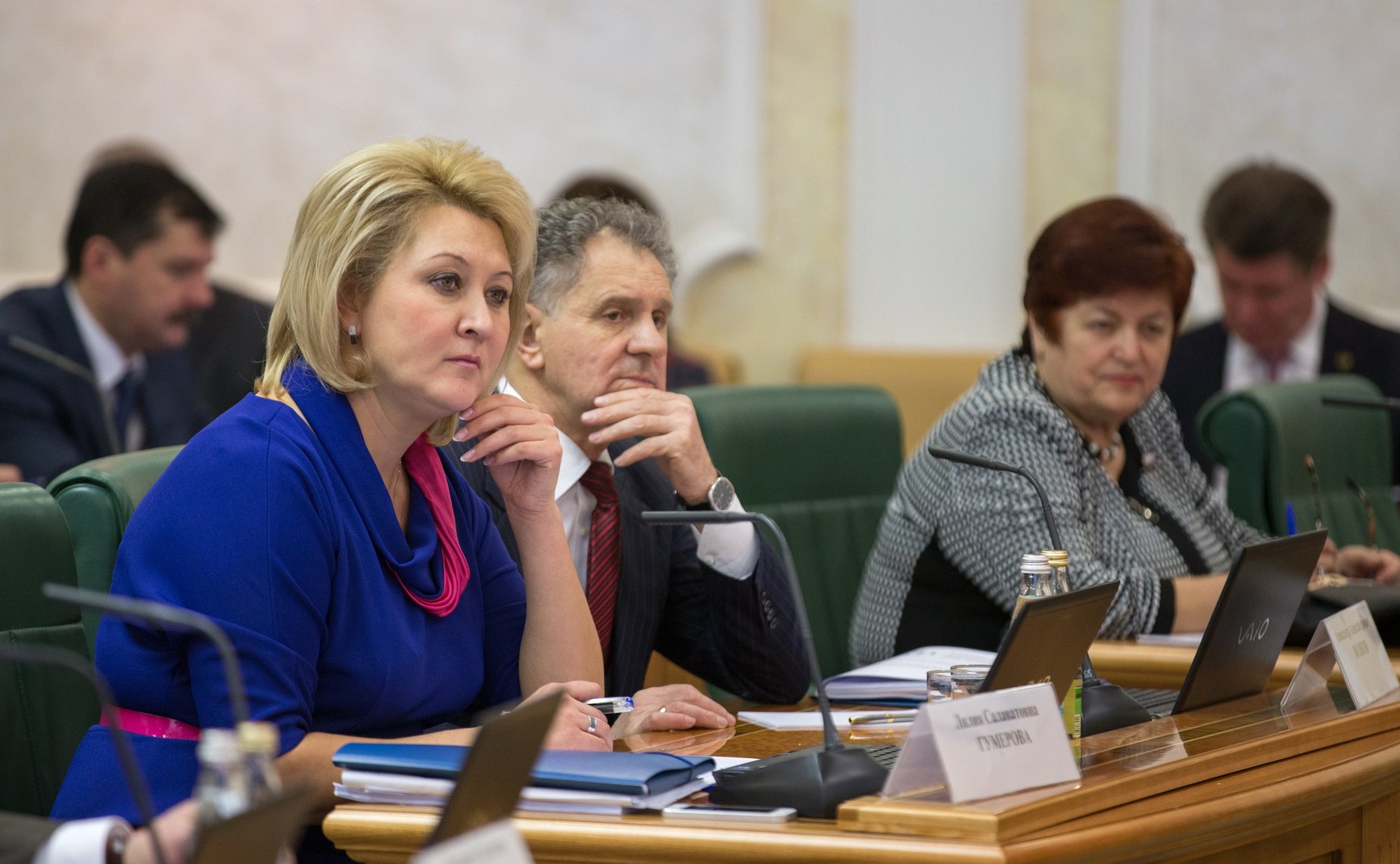 Парламентские слушания в СФ на тему «Место и роль отраслевых учреждений высшего профессионального образования в современной системе образования России»