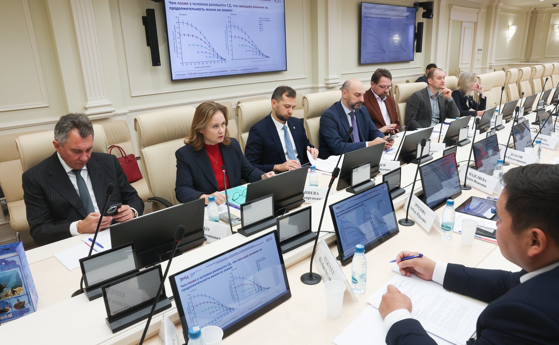 Круглый стол Комитета Совета Федерации по социальной политике «О совершенствовании подходов к профилактике и лечению социально значимых заболеваний в Российской Федерации»