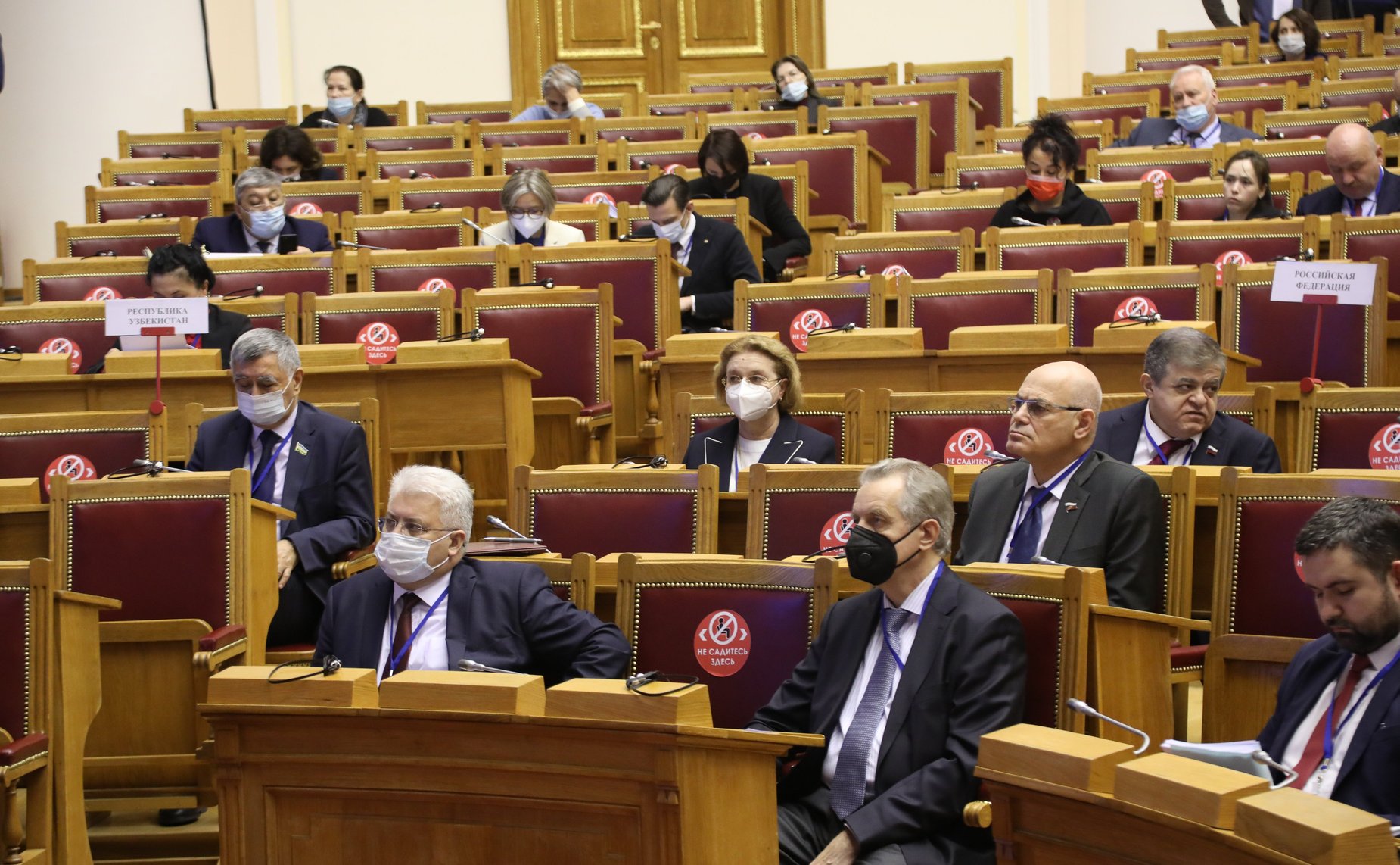 53-е пленарное заседание Межпарламентской Ассамблеи государств – участников СНГ