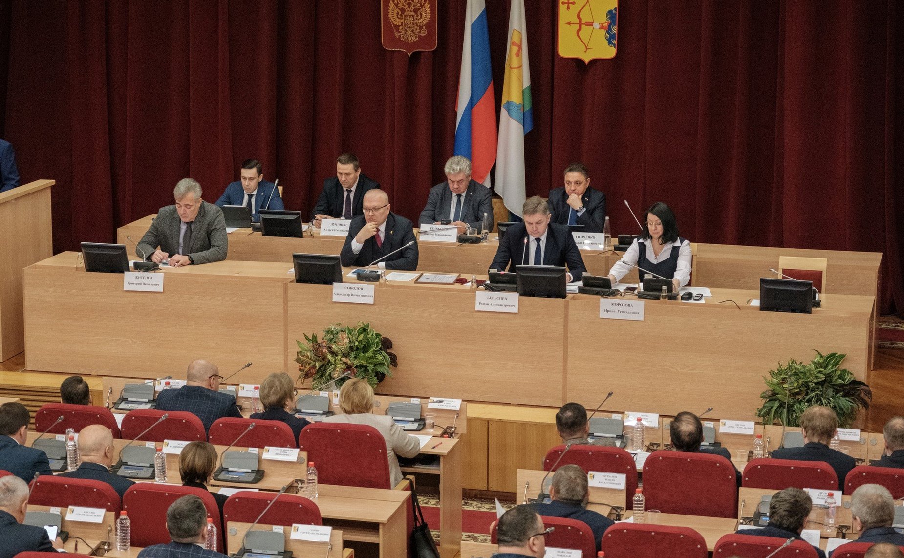 Сенаторы РФ Вячеслав Тимченко и Виктор Бондарев приняли участие в пленарном заседании регионального Законодательного Собрания