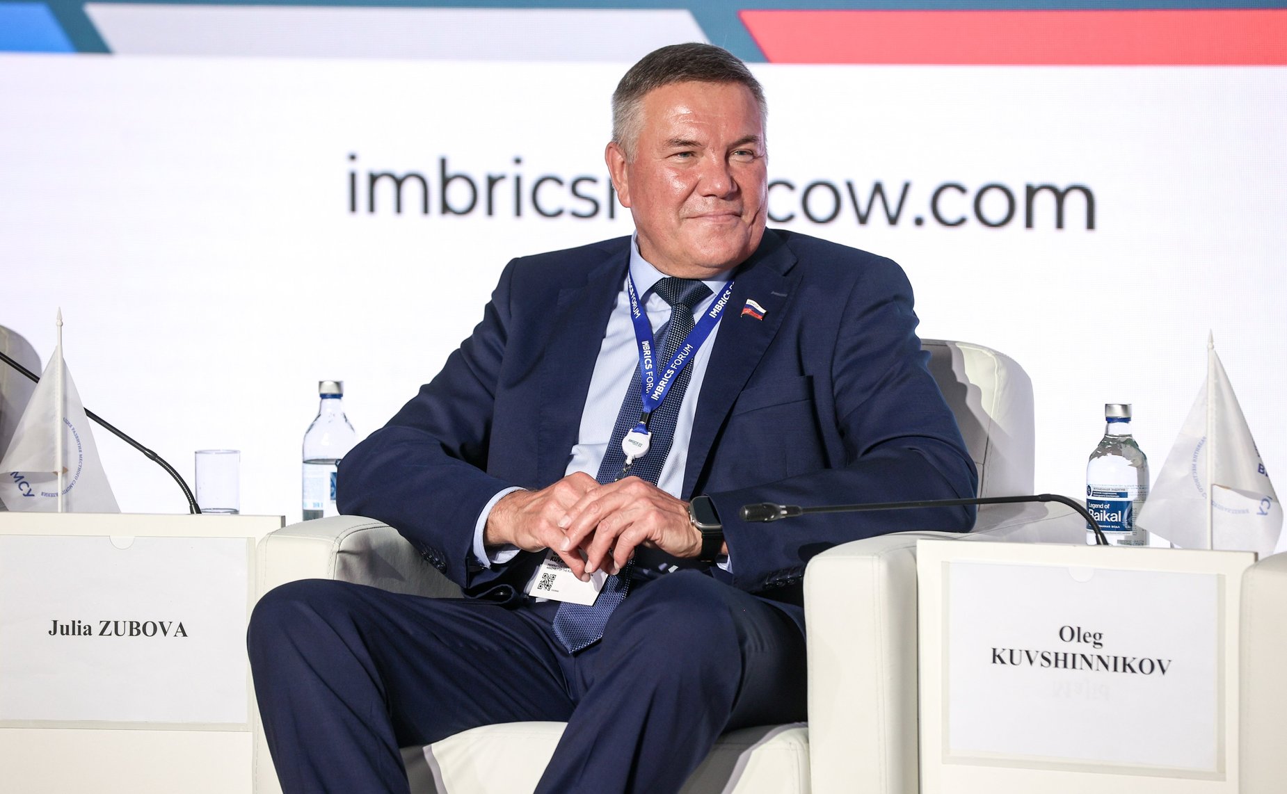 Олег Кувшинников