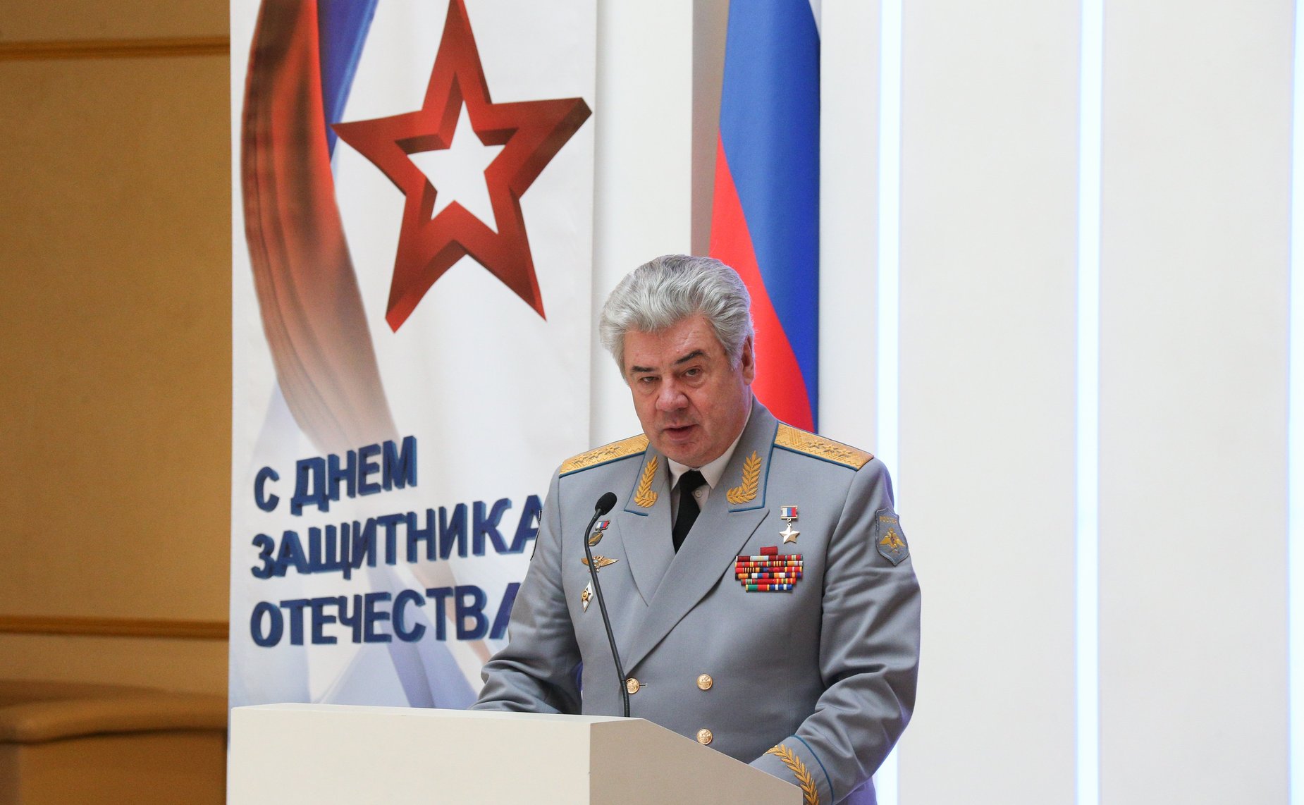 Виктор Бондарев