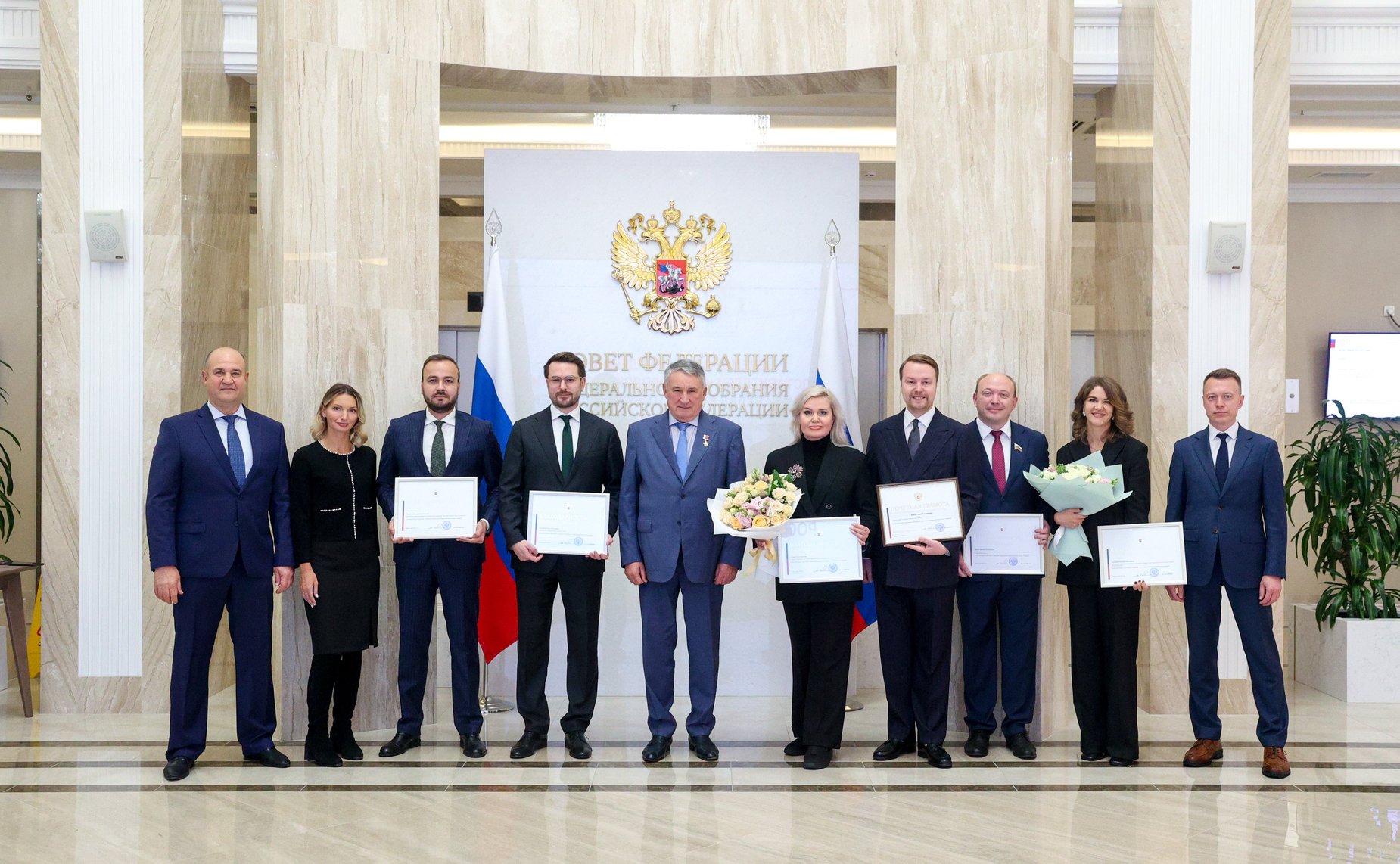 Церемония награждения представителей Правительства Нижегородской области, внесших наибольший вклад в успешную подготовку и проведение Двенадцатого форума регионов России и Беларуси