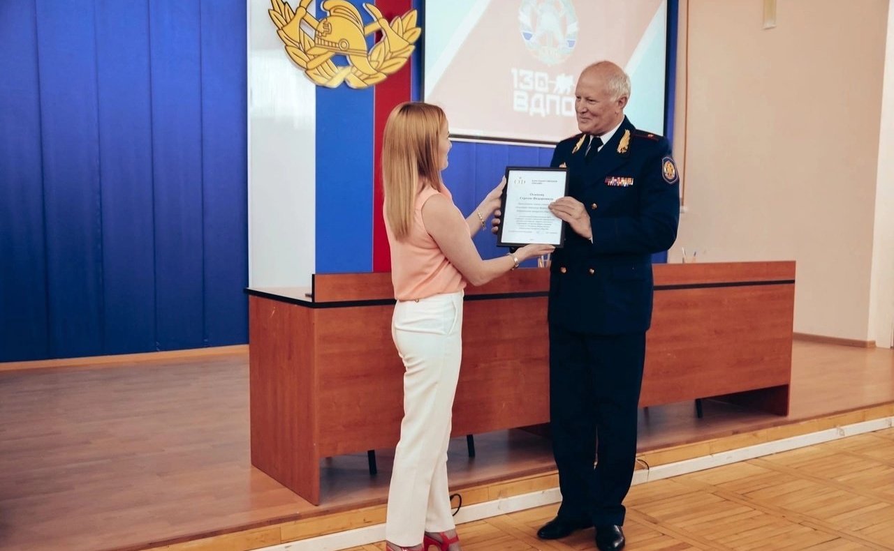 Ирина Кожанова приняла участие в торжественной церемонии, посвящённой юбилейной дате основания Всероссийского добровольного пожарного общества