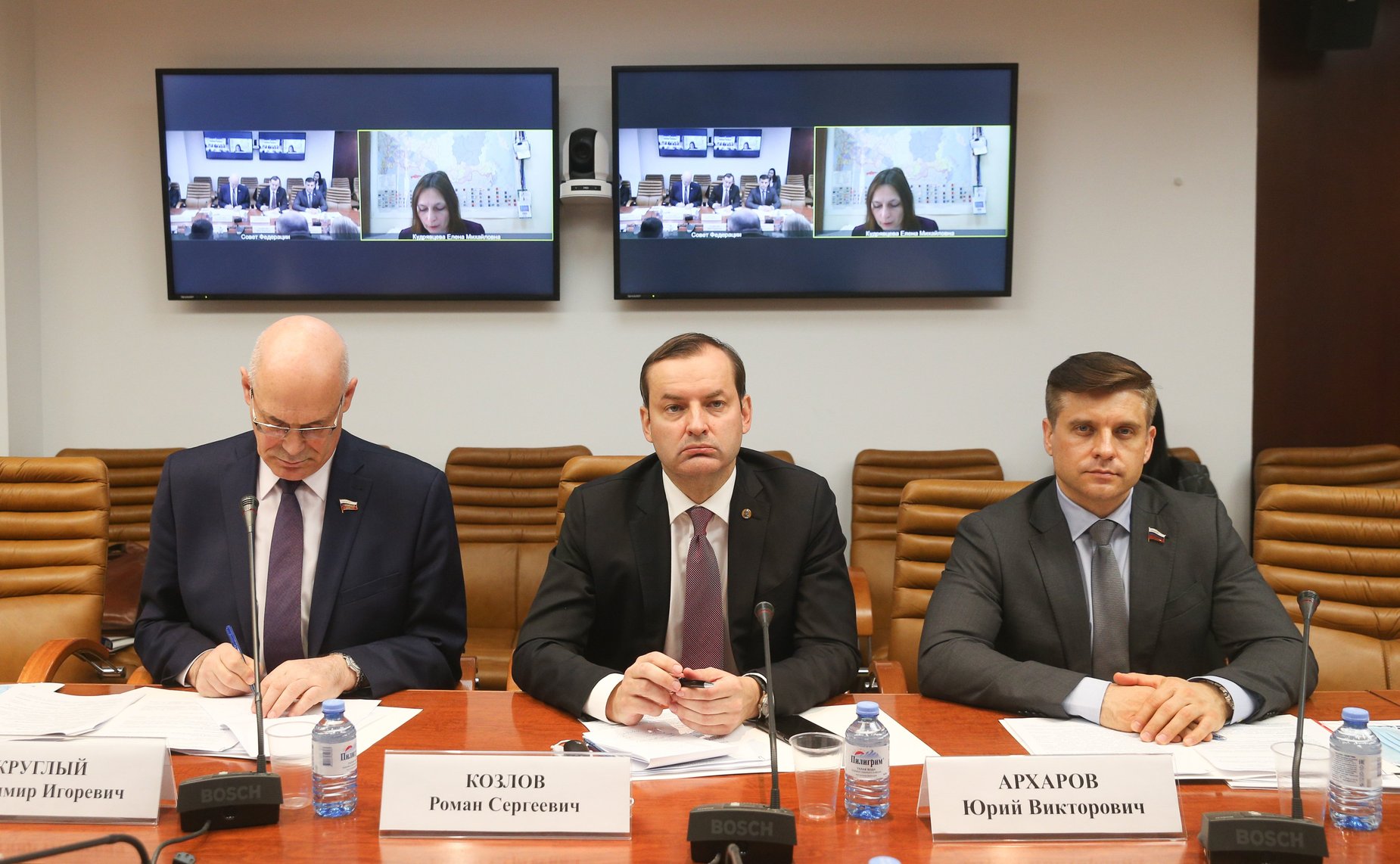 «Круглый стол» на тему «Антибиотикорезистентность в России: влияние пандемии новой коронавирусной инфекции»