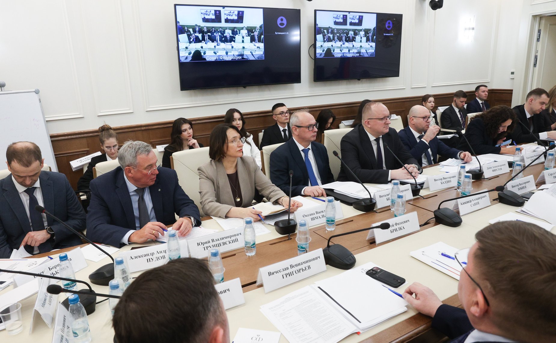 Совещание «Вопросы совершенствования нормативно-правового обеспечения управления имуществом, изъятым у лиц, допустивших коррупционные правонарушения»