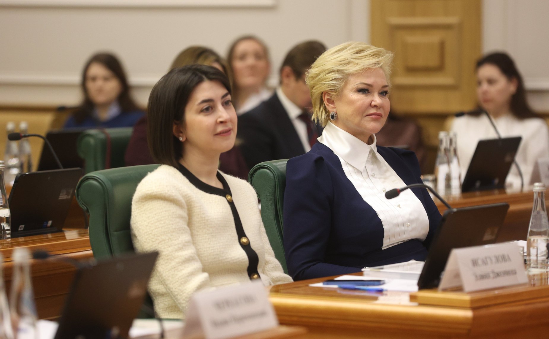 Расширенное заседание Совета Евразийского женского форума при СФ