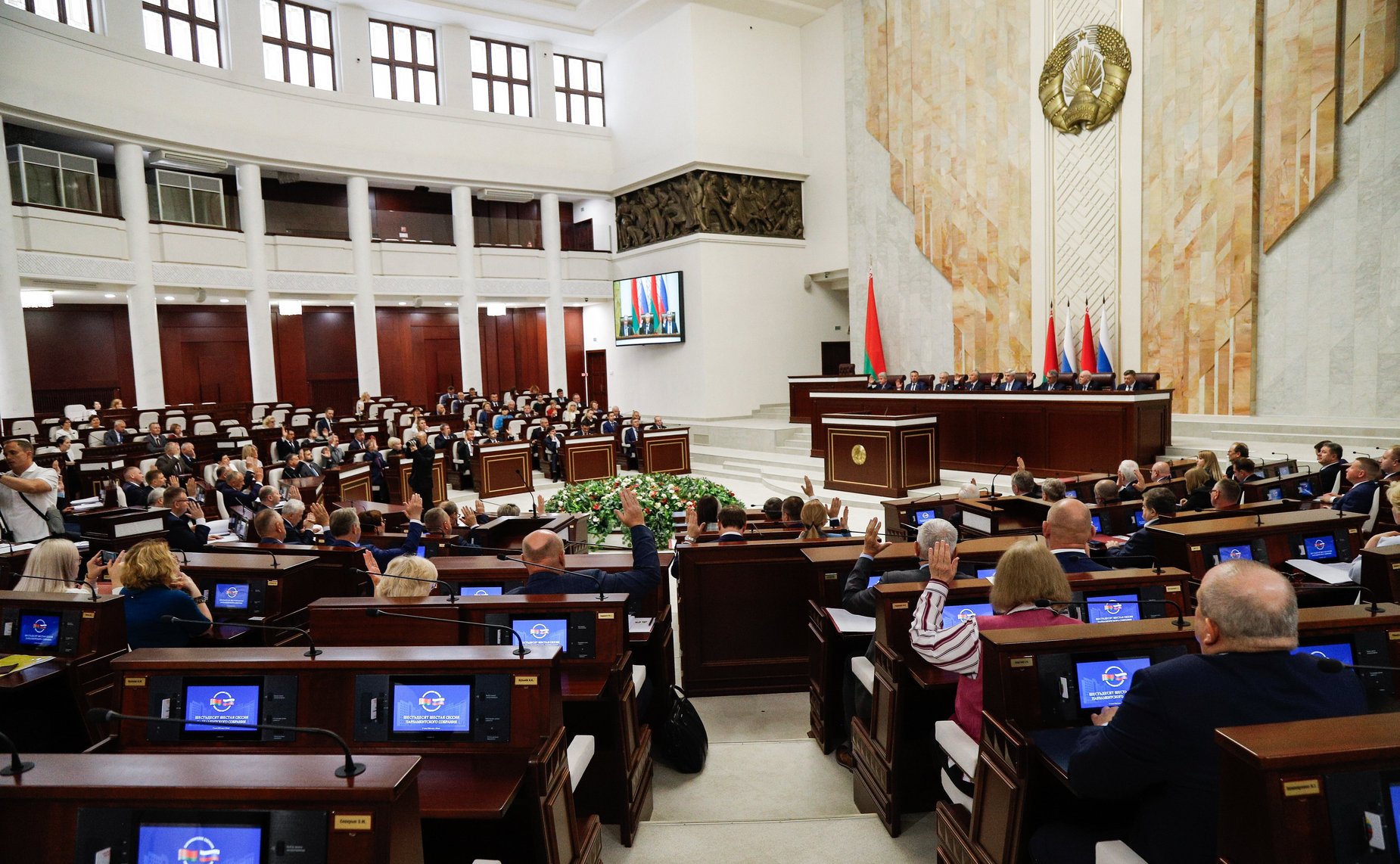 Участие делегации Совета Федерации в заседании шестьдесят шестой сессии Парламентского Собрания Союза Беларуси и России