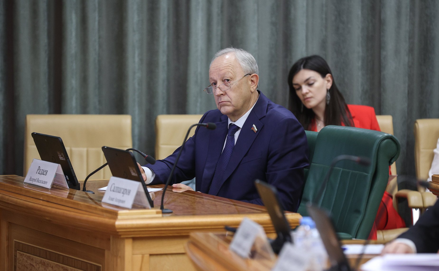 Валерий Радаев