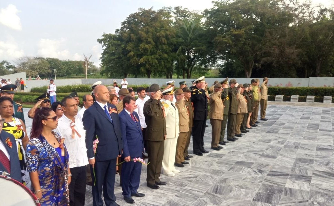 Сергей Цеков принял участие в работе XII региональной конференции российских соотечественников, проживающих в странах Америки