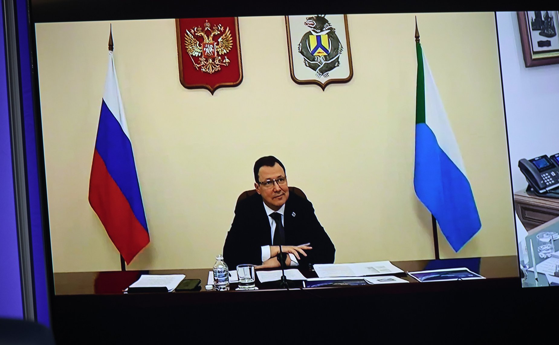 XI Международная конференция «Дальний Восток и Арктика – 2026»