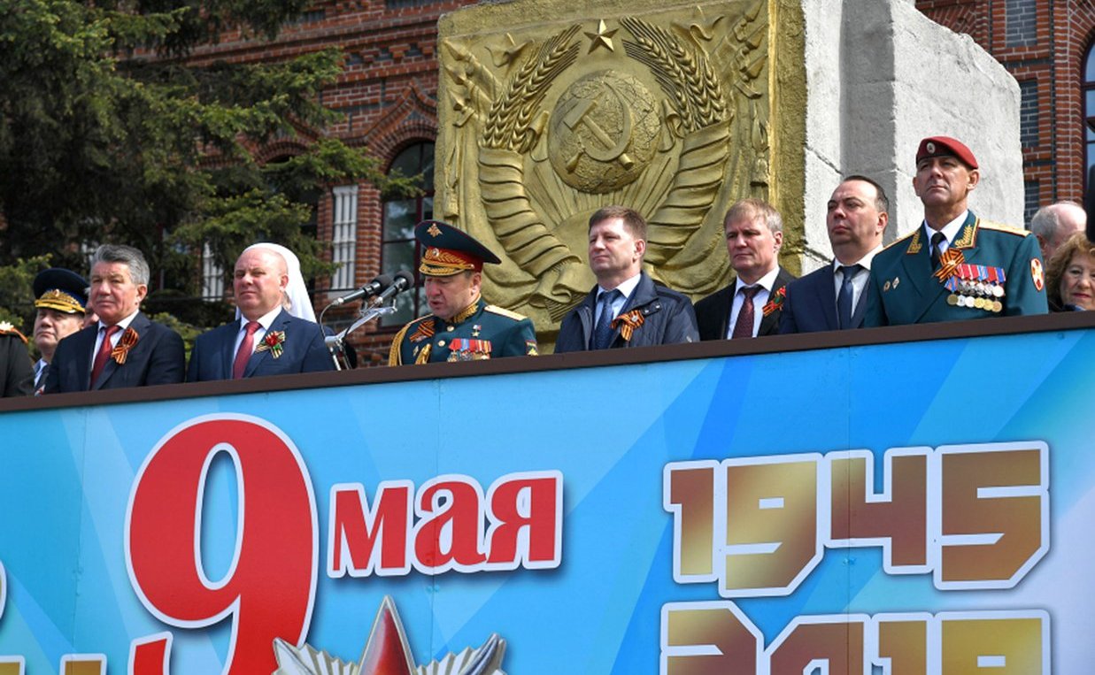 В. Озеров принял участие в мероприятиях, посвященных 74-й годовщине Победы в Великой Отечественной войне