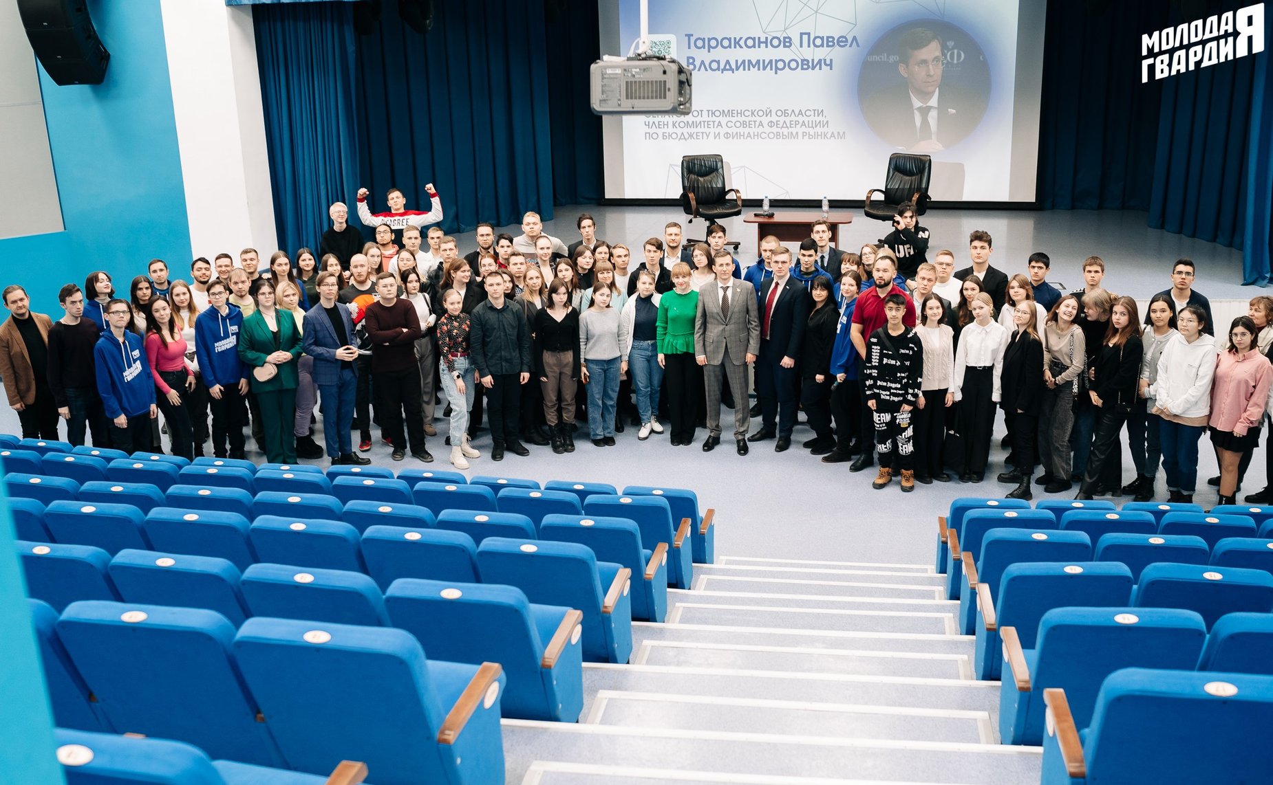 Павел Тараканов в ходе рабочей поездки в регион встретился с активной молодежью