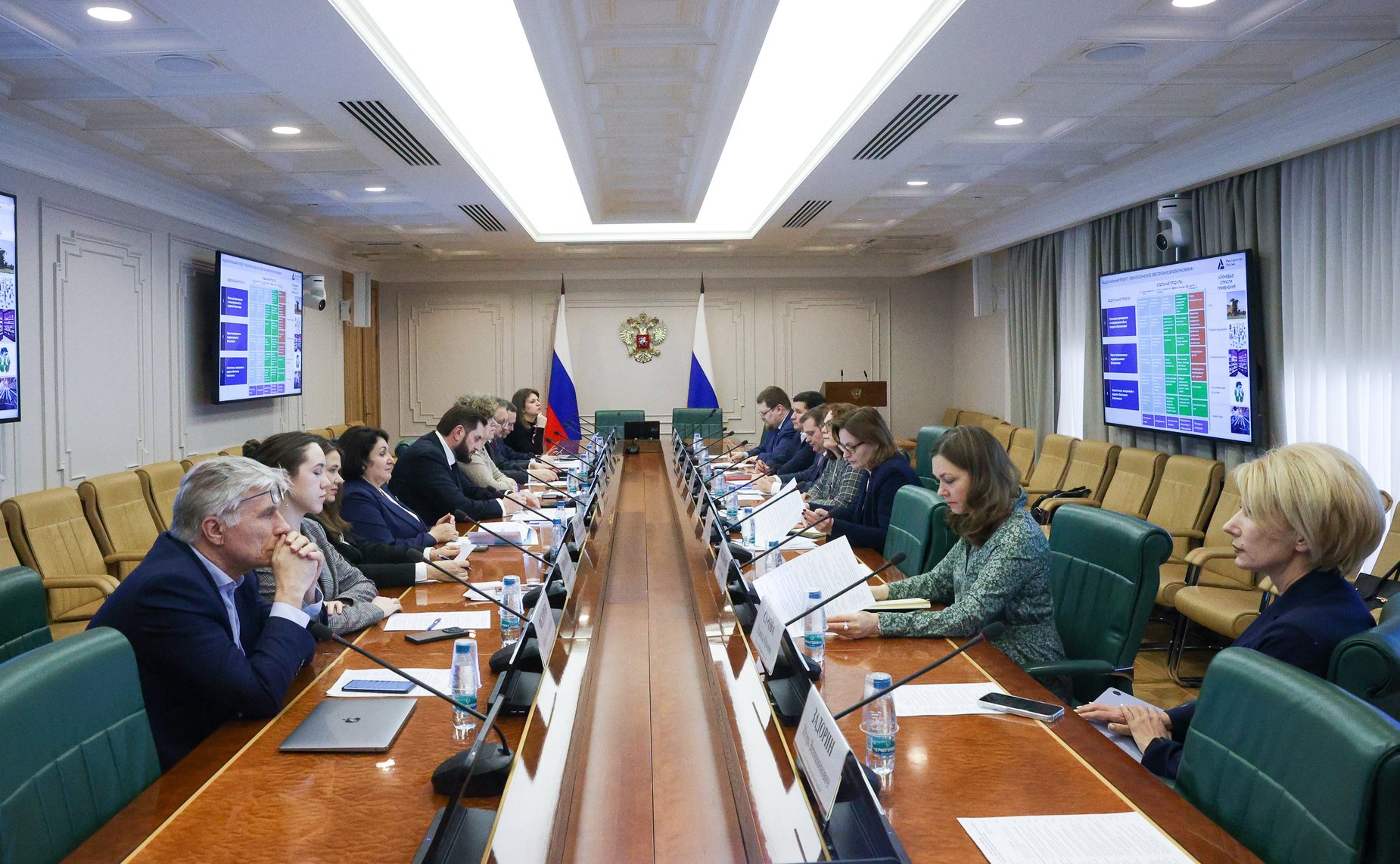 Круглый стол Комитет Совета Федерации по экономической политике на тему «Об особенностях реализации национального проекта «Технологическое обеспечение биоэкономики»