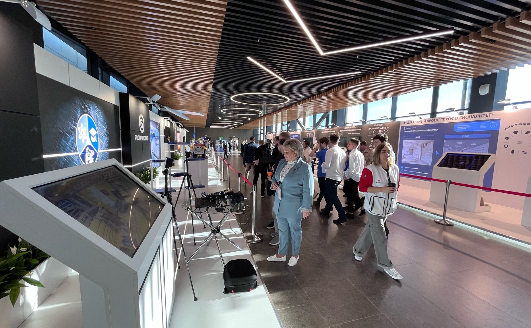 Елена Писарева приняла участие в мероприятиях первого в стране Чемпионата высоких технологий