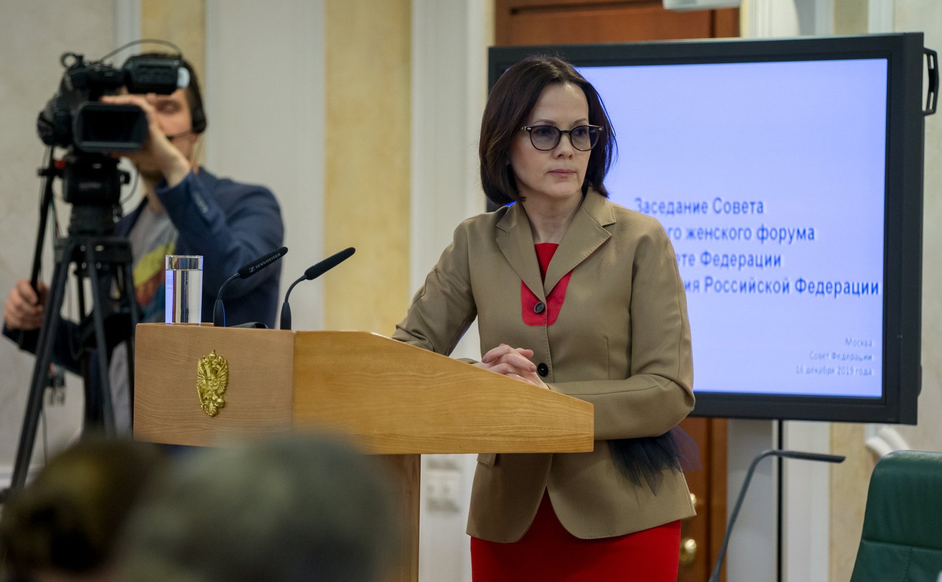 Гульназ Кадырова