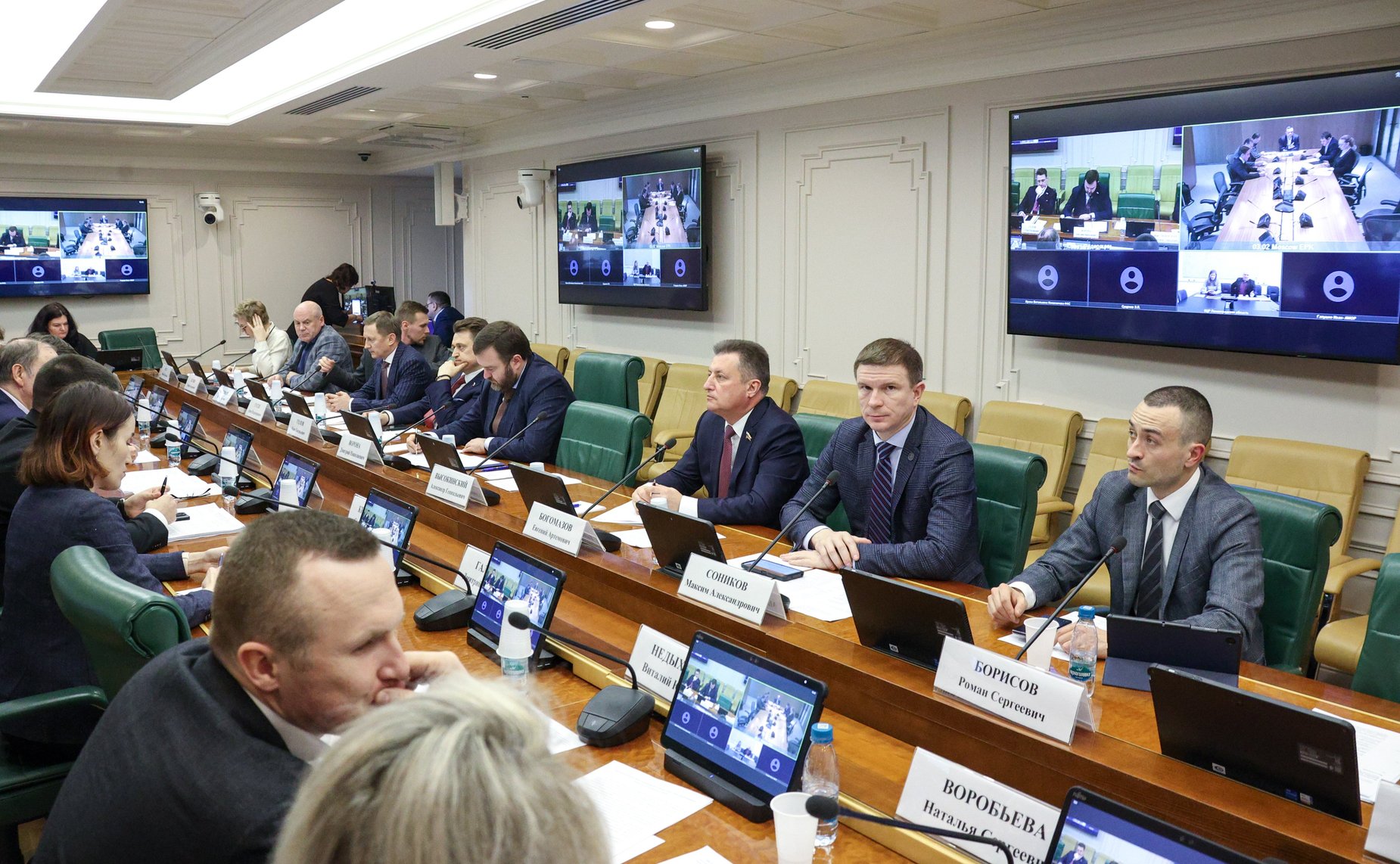 Круглый стол «О правоприменительной практике в части недискриминационного доступа операторов связи к инфраструктуре многоквартирных домов в целях обеспечения граждан услугами связи»