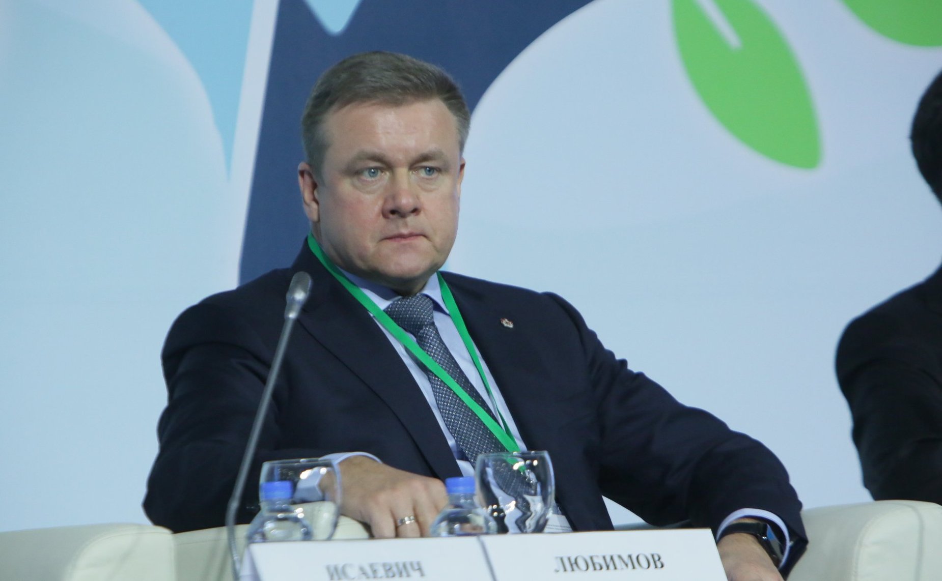 Пленарное заседание «МСП в экономике региона: как создать источники роста»