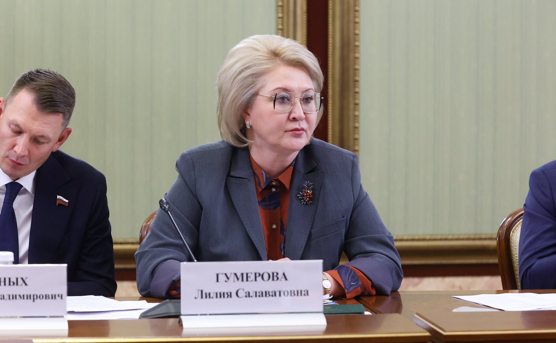 Лилия Гумерова