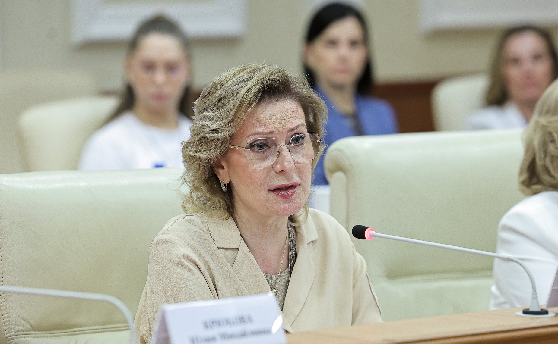 Инна Святенко