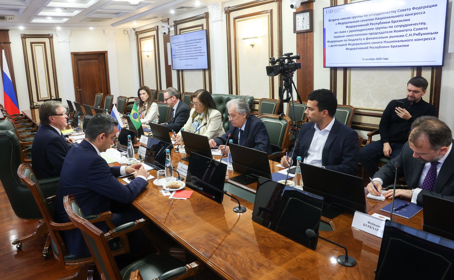 Сергей Рябухин провел встречу с делегацией Федерального сената Национального конгресса Федеративной Республики Бразилии. Делегацию возглавляет Эудосия Мария Оланда де Араужо Калдас