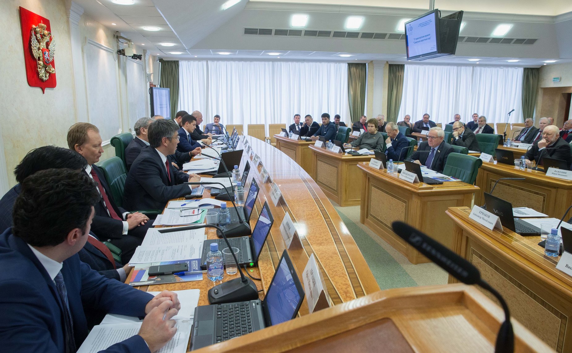Заседание, посвященное транспортному проекту «Северный широтный ход»
