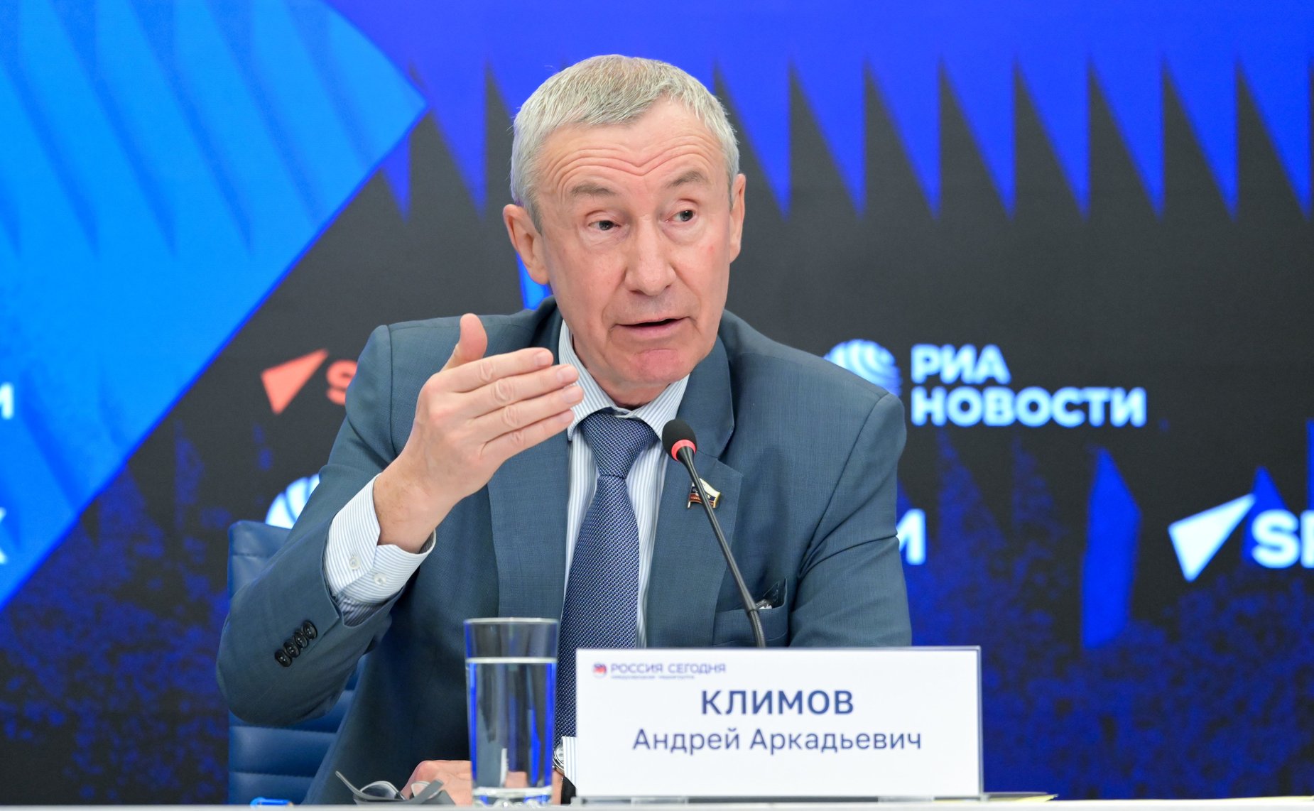 Андрей Климов