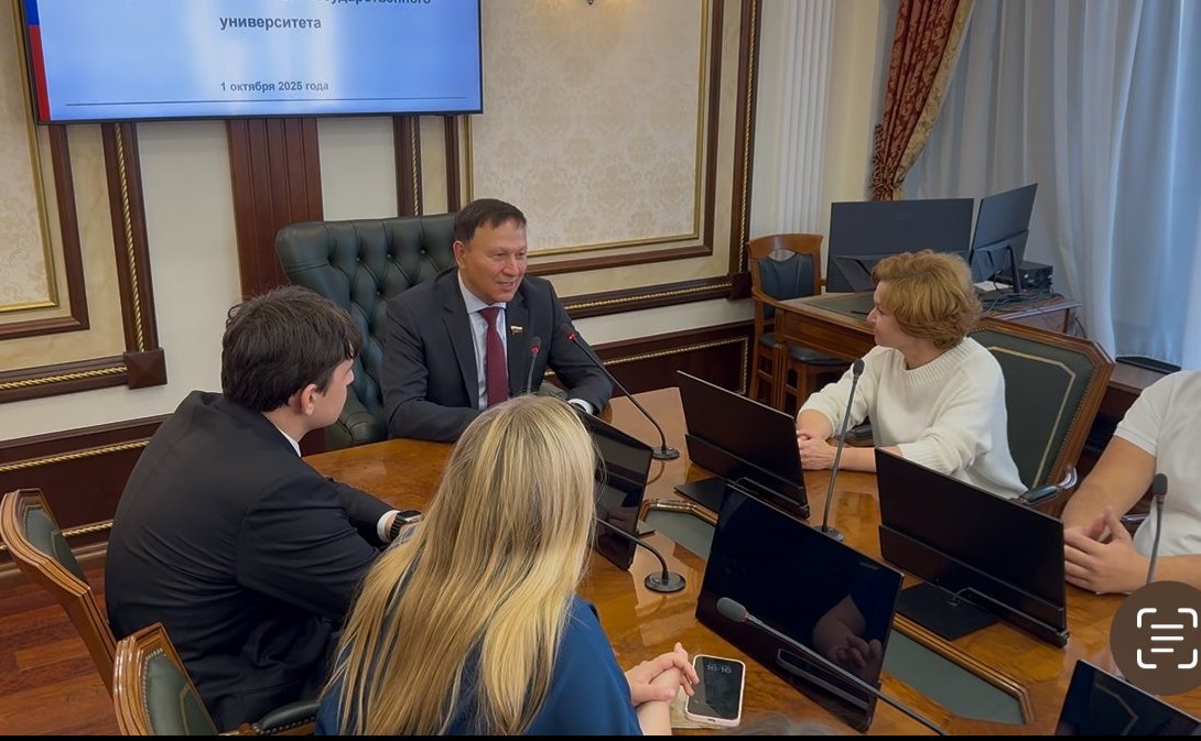 Александр Ролик провёл встречу со студентами-старостами первого курса Юридического факультета МГУ имени М.В. Ломоносов