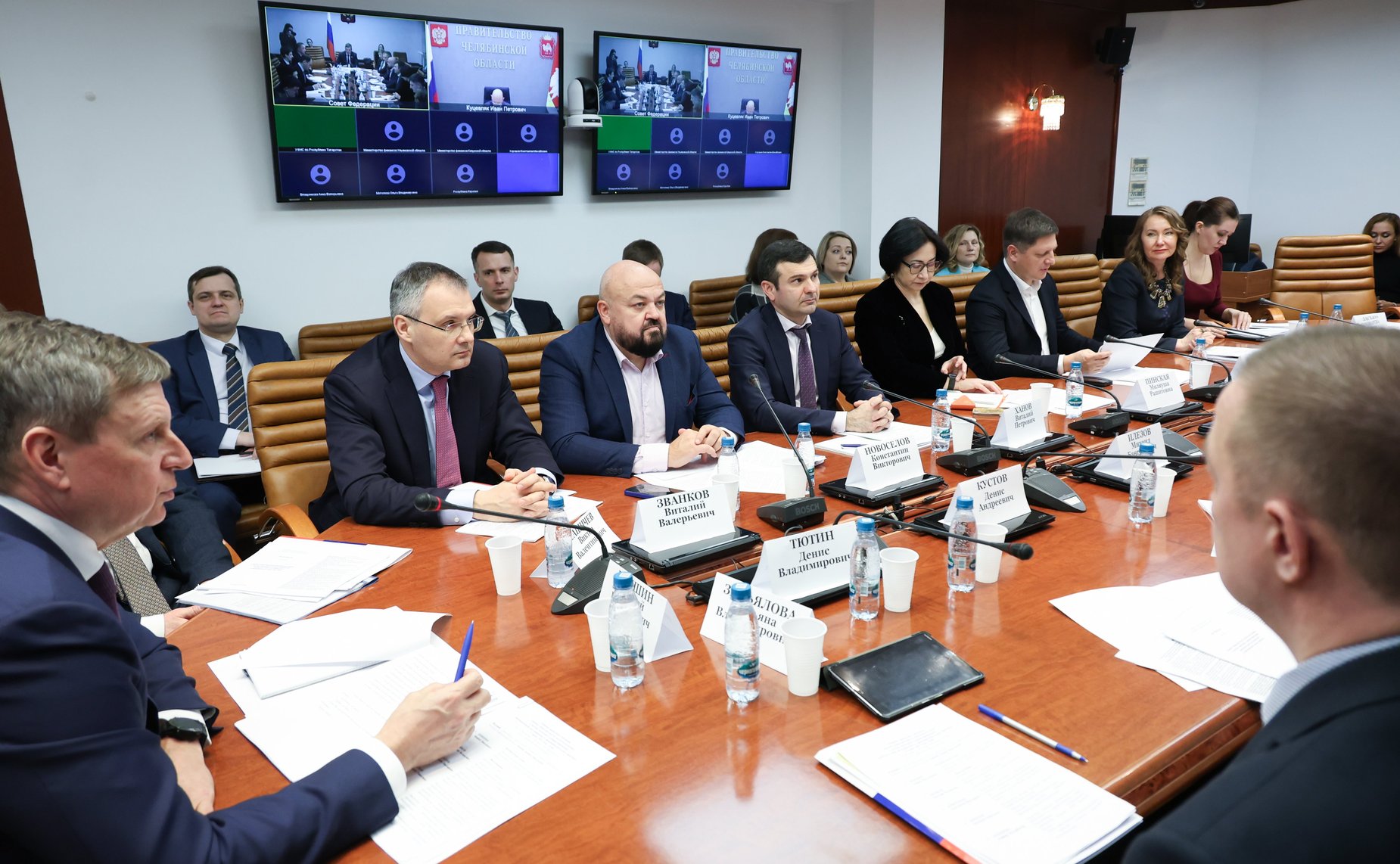 Совещание Комитета Совета Федерации по бюджету и финансовым рынкам на тему 
«Оценка добросовестности налогоплательщика в системе налогового администрирования: законодательное регулирование и правоприменительная практика»