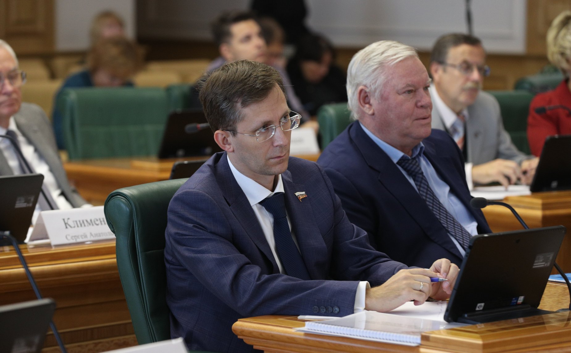 Заседание Экспертного совета при Комитете СФ по бюджету и финансовым рынкам