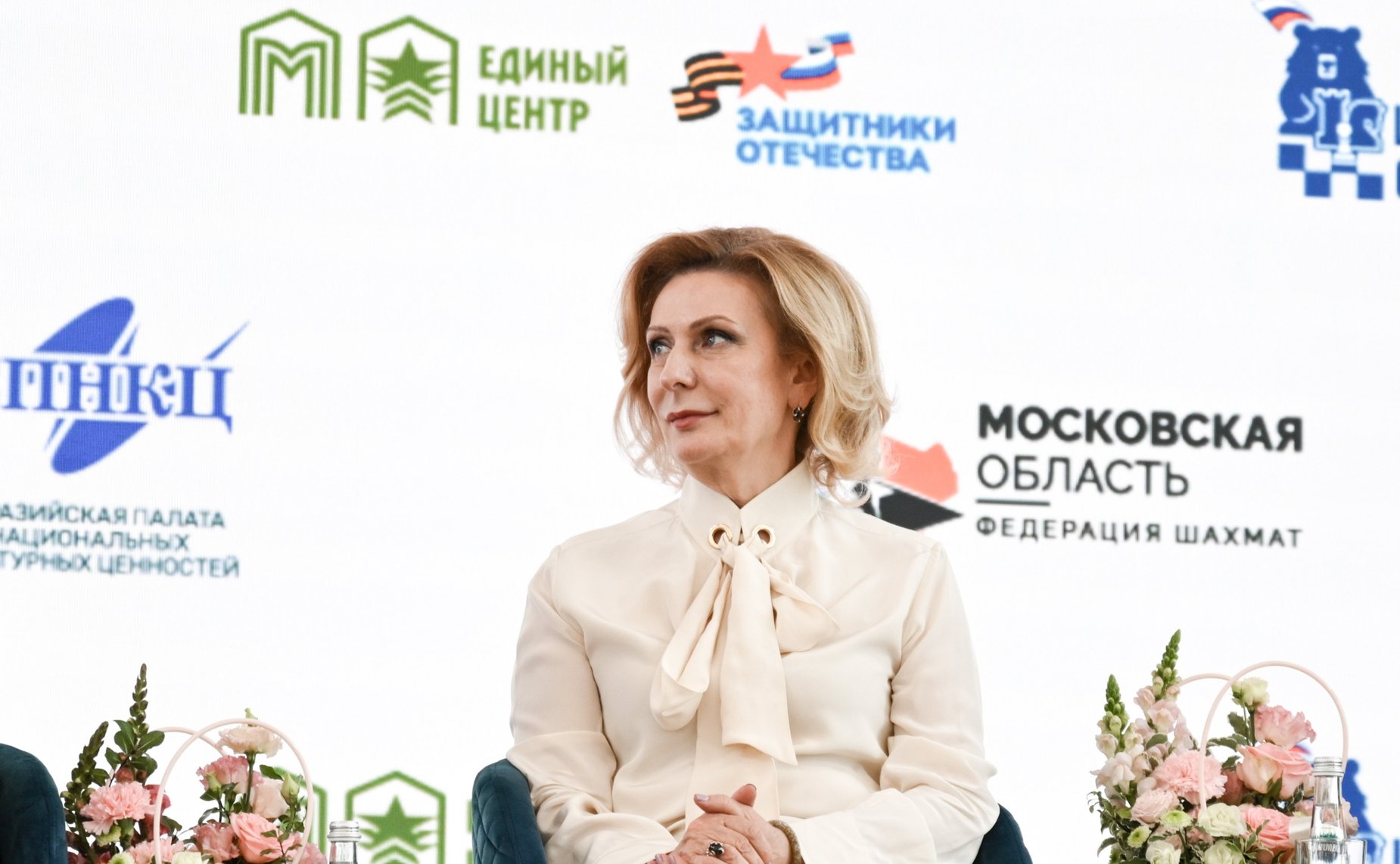 Инна Святенко