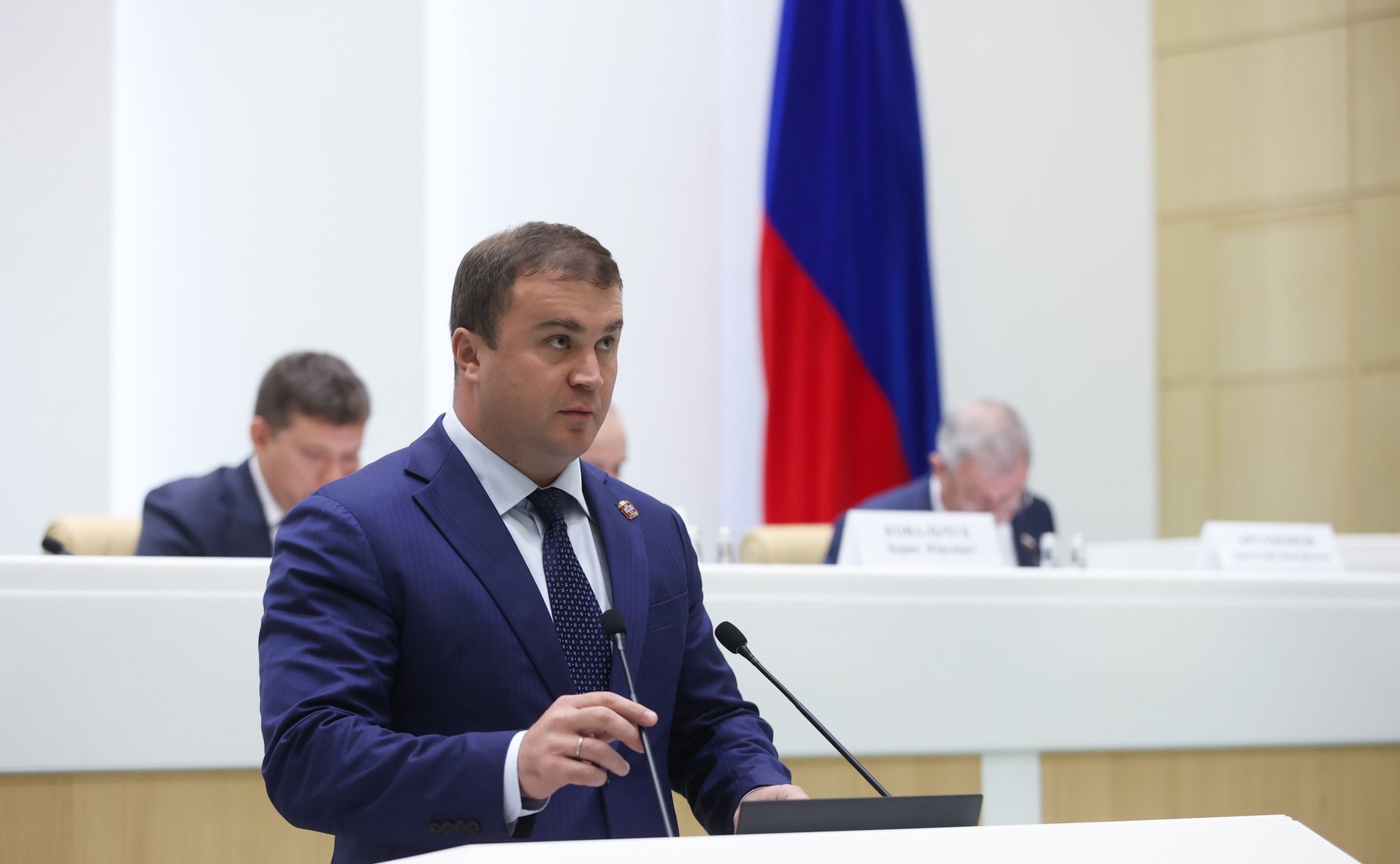 Парламентские слушания на тему «О параметрах проекта федерального бюджета на 2025 год и на плановый период 2026 и 2027 годов»