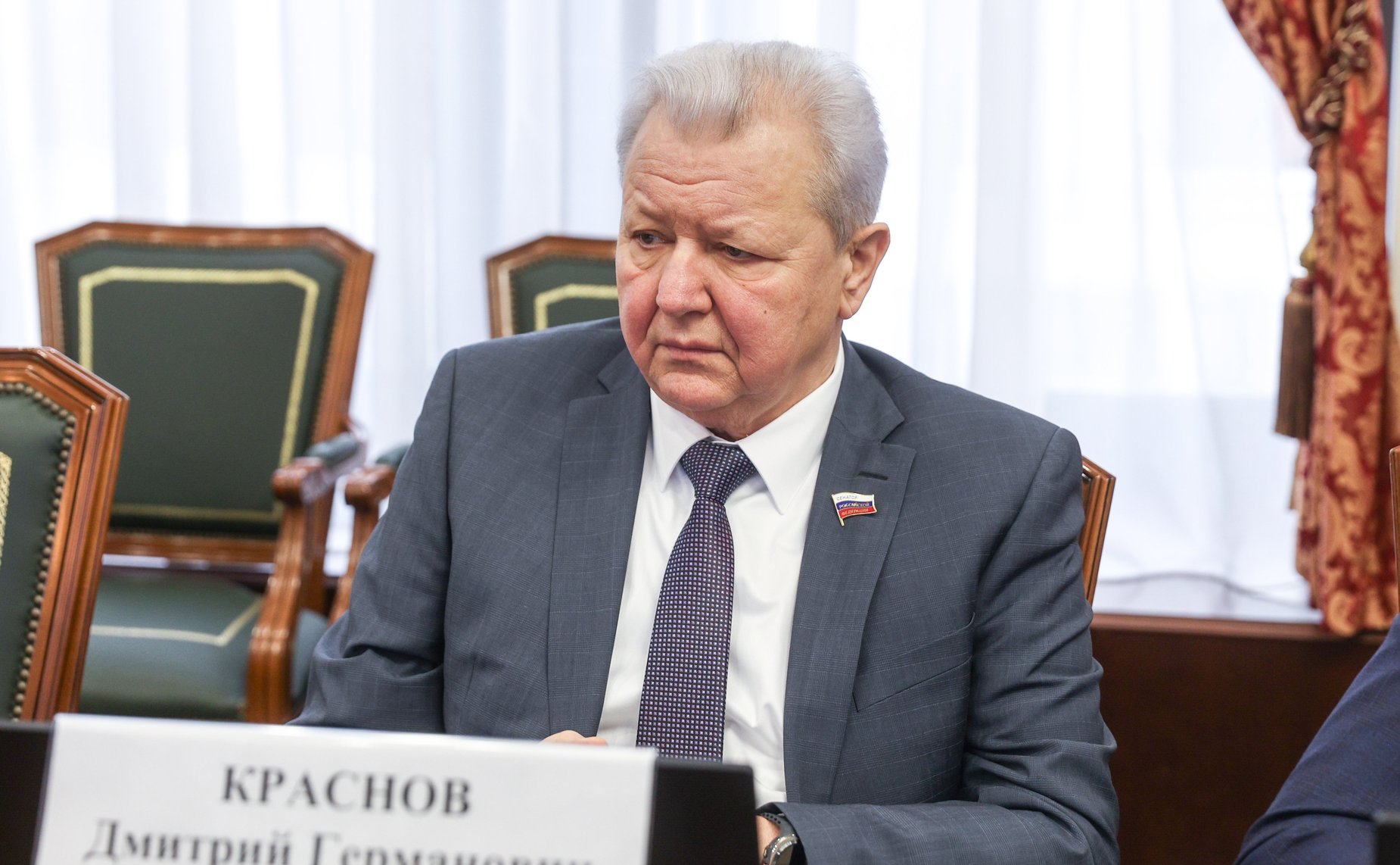 Дмитрий Краснов