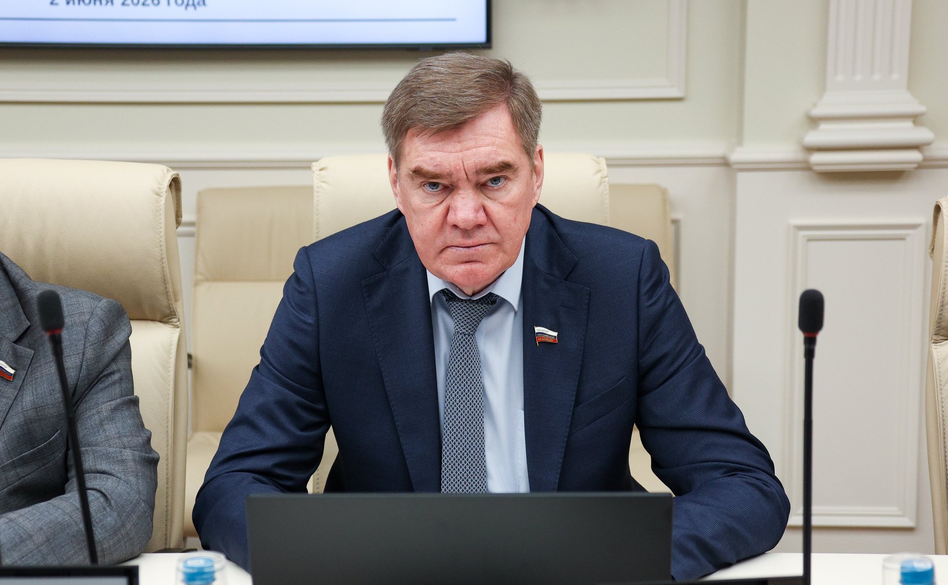 Александр Савин